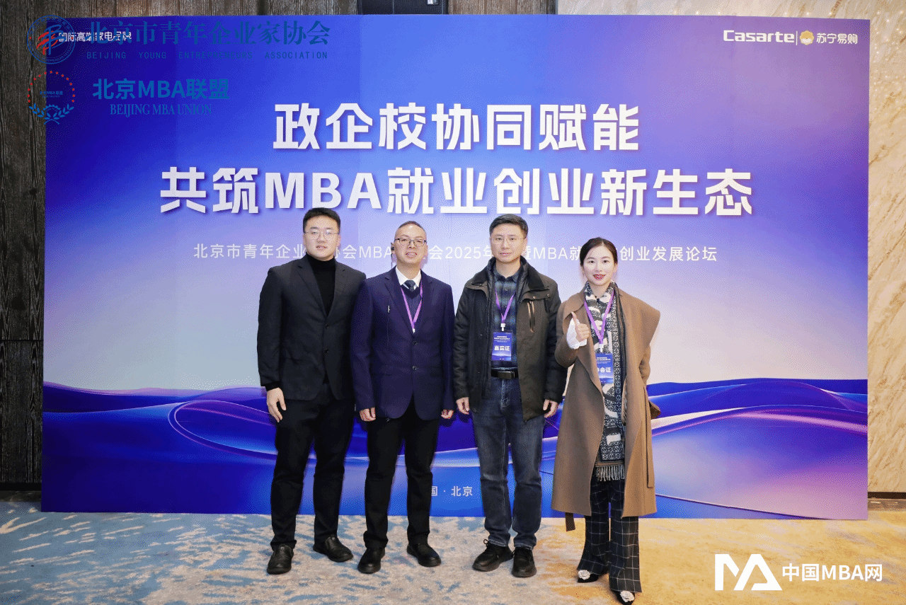 undefined undefined